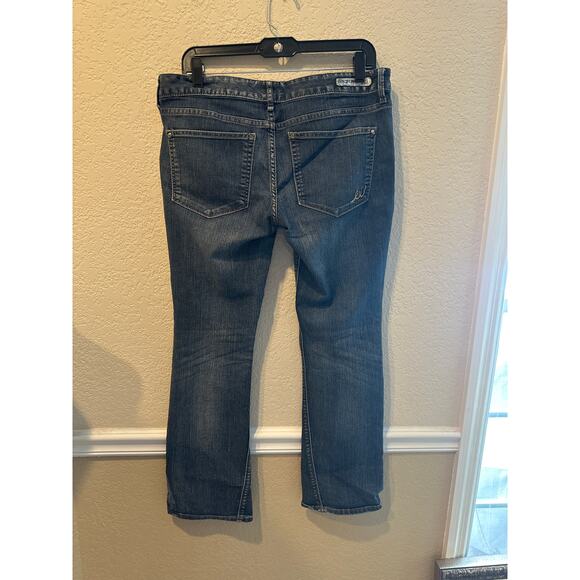 ⭐️ Women’s Express Barely Boot Jeans. Size 10 Short - Picture 2 of 4